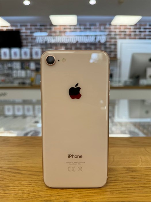 iPhone 8 64Gb Gold [*17168] (trade-in)